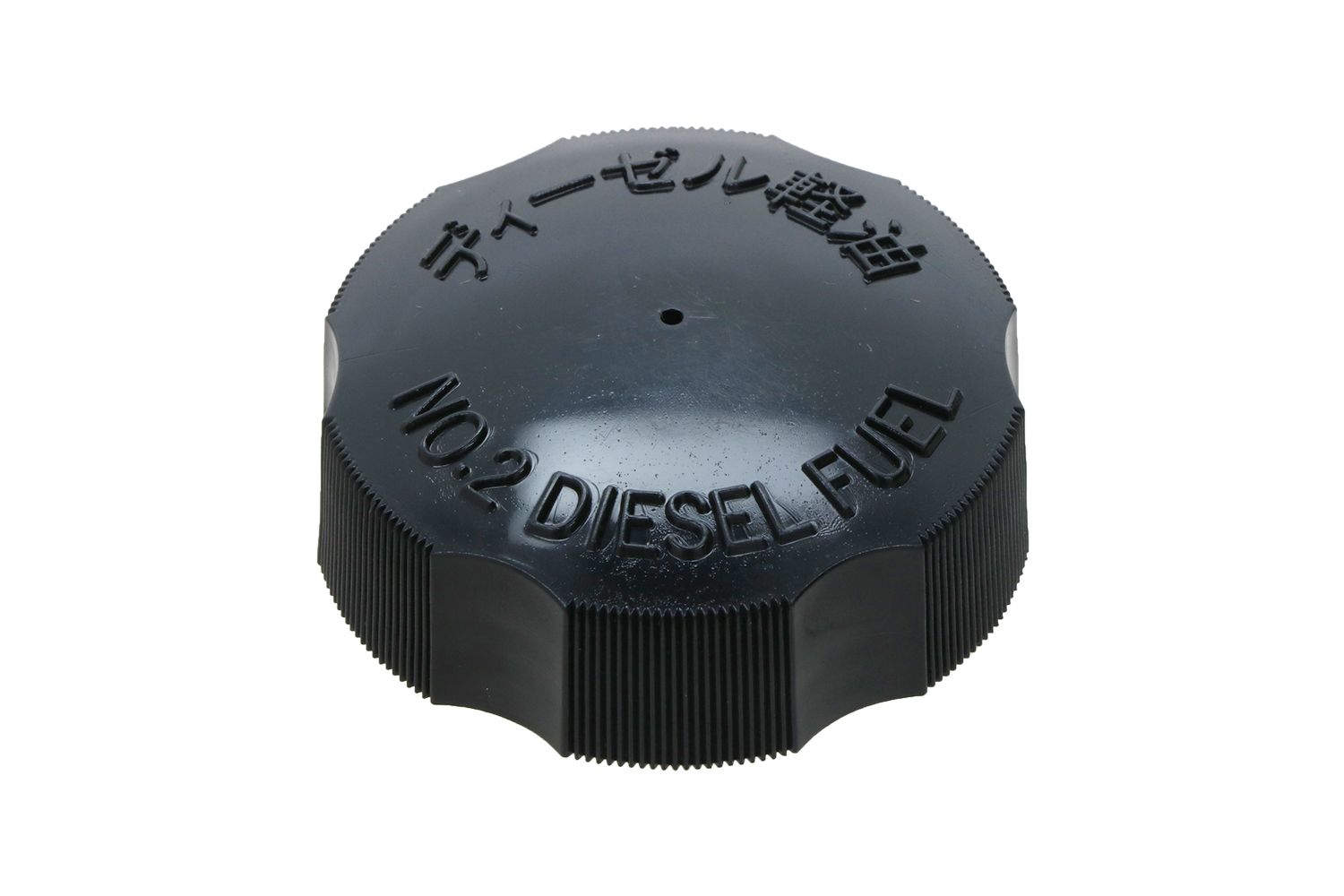 Bouchon de réservoir carburant Kubota A-, B-, G-, KH-, L-, SSV-, U-Types, Hitachi, Hinomoto,