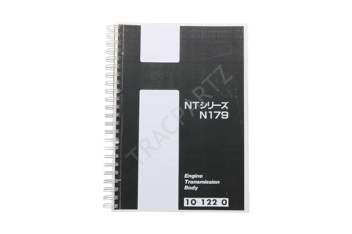 Hinomoto N179 Catalogue de pièces avec dessins technique (Japonais)