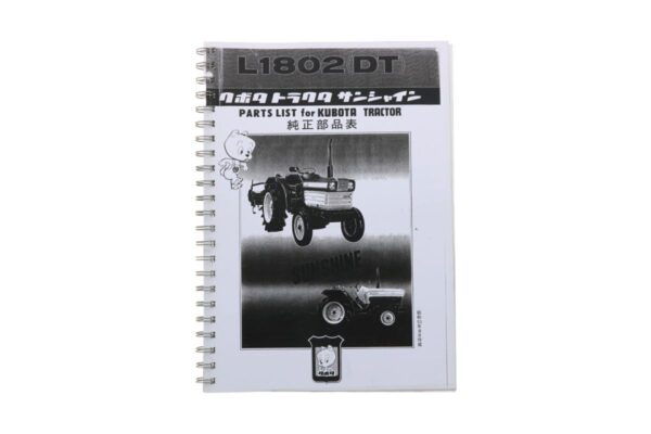 Kubota L1802 Catalogue de pièces avec dessins technique