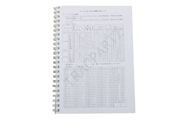 Catalogue de pièces Iseki TU180, TU200 avec dessins technique Iseki