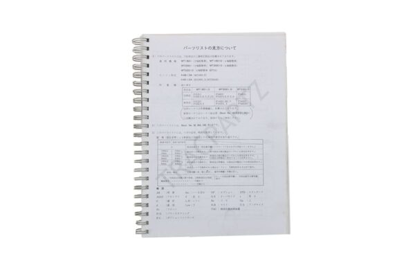 Mitsubishi MT1801, MT2001 Catalogue de pièces avec dessins technique