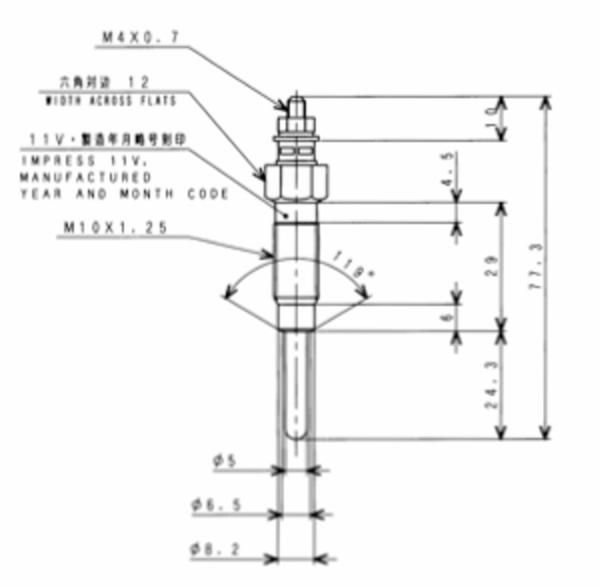 Bougie préchauffage Mitsubishi L2A, L2C, L2C2, L2E, L3A, L3C, L3E, L3E2, MVL3E, Captain, Startrac, Etc., – Image 2