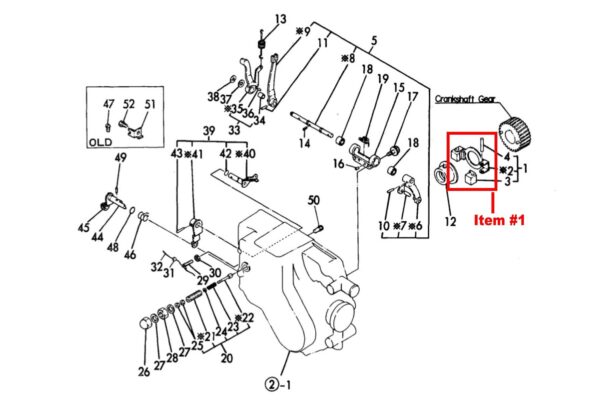 Régulateur de pompe à carburant Yanmar YM-serie, 2T75U, 2T75UA,  3T72HA, 3T75U, 3T75H, 3T80U, 3T82B, 3T84H, 3T84HLE, Komatsu 3D72-1, 3D75-1, 3D84-1, – Image 4
