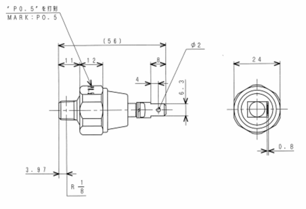 Mano-contact de pression d'huile Mitsubishi, MVS3L, MVS3L2, S3L, S3L2, S4L, S4L2, Captain, Startrac, Etc., – Image 4