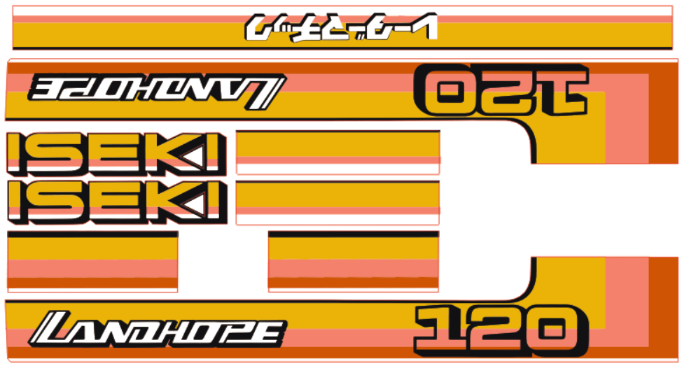 Autocollant pour capot Iseki Landhope TU120