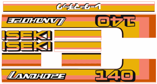 Autocollant pour capot Iseki Landhope TU140