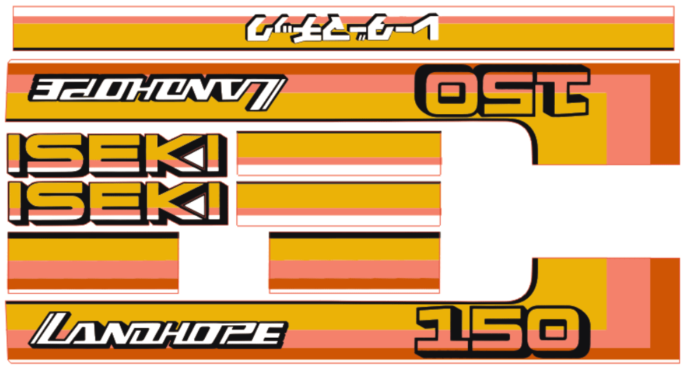 Autocollant pour capot Iseki Landhope TU150