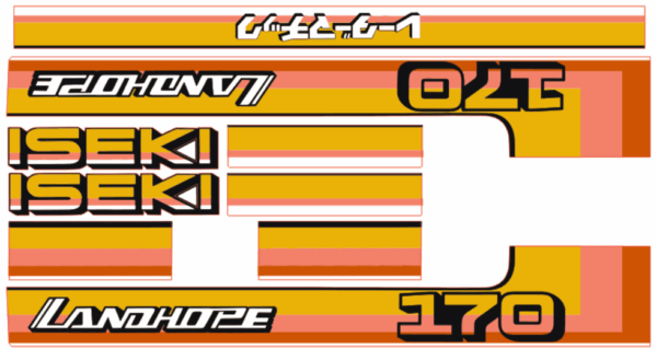 Autocollant pour capot Iseki Landhope TU170