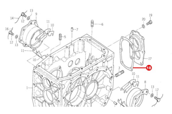 Joint couvercle prise de force Iseki TE3210, Bolens G212, G214 – Image 2