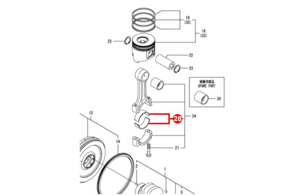 Coussinets de bielle +0.25mm Yanmar 3TNE84/88, 3TNV84/88, 4TNE84/88, 4TNV84/88, TK486, TK486V, Komatsu 3D82/84/88, 4D84/88, – Image 3