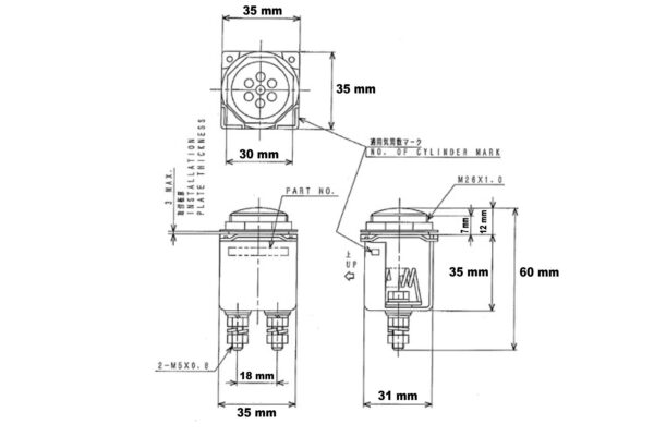 Témoin préchauffage 12V Iseki, Mitsubishi, Case IH, Cub Cadet, Satoh, etc., – Image 5