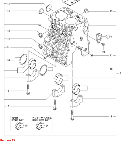 Kit de roulement principal STD Yanmar 2TN66, 2TNE68, 2TNV66, Bellier, Chatenet, Thermo King, Takeuchi, Komatsu, Etc.,