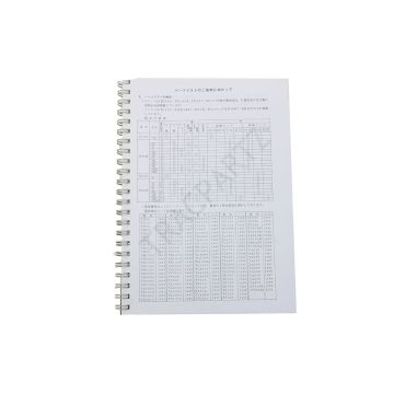 Catalogue de pièces Iseki TU180, TU200 avec dessins technique Iseki