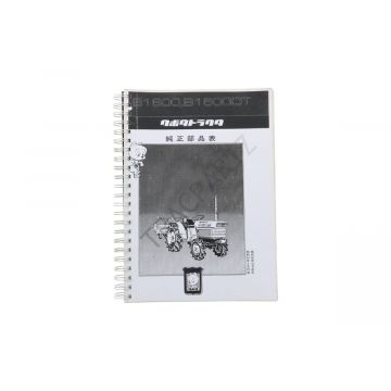Kubota B1600 Catalogue de pièces avec dessins technique