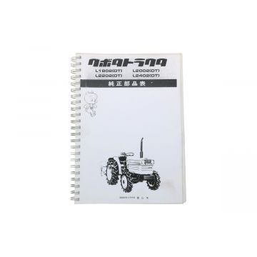Catalogue de pièces Kubota L1802, L2002, L2202, L2402 (Japonais)