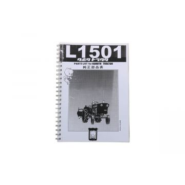 Kubota L1501 Catalogue de pièces avec dessins technique