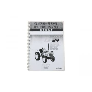 Kubota L1-24, ZL1-24, ZL1-R24 Catalogue de pièces avec dessins technique
